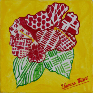 Blooming Tapestry (Print)